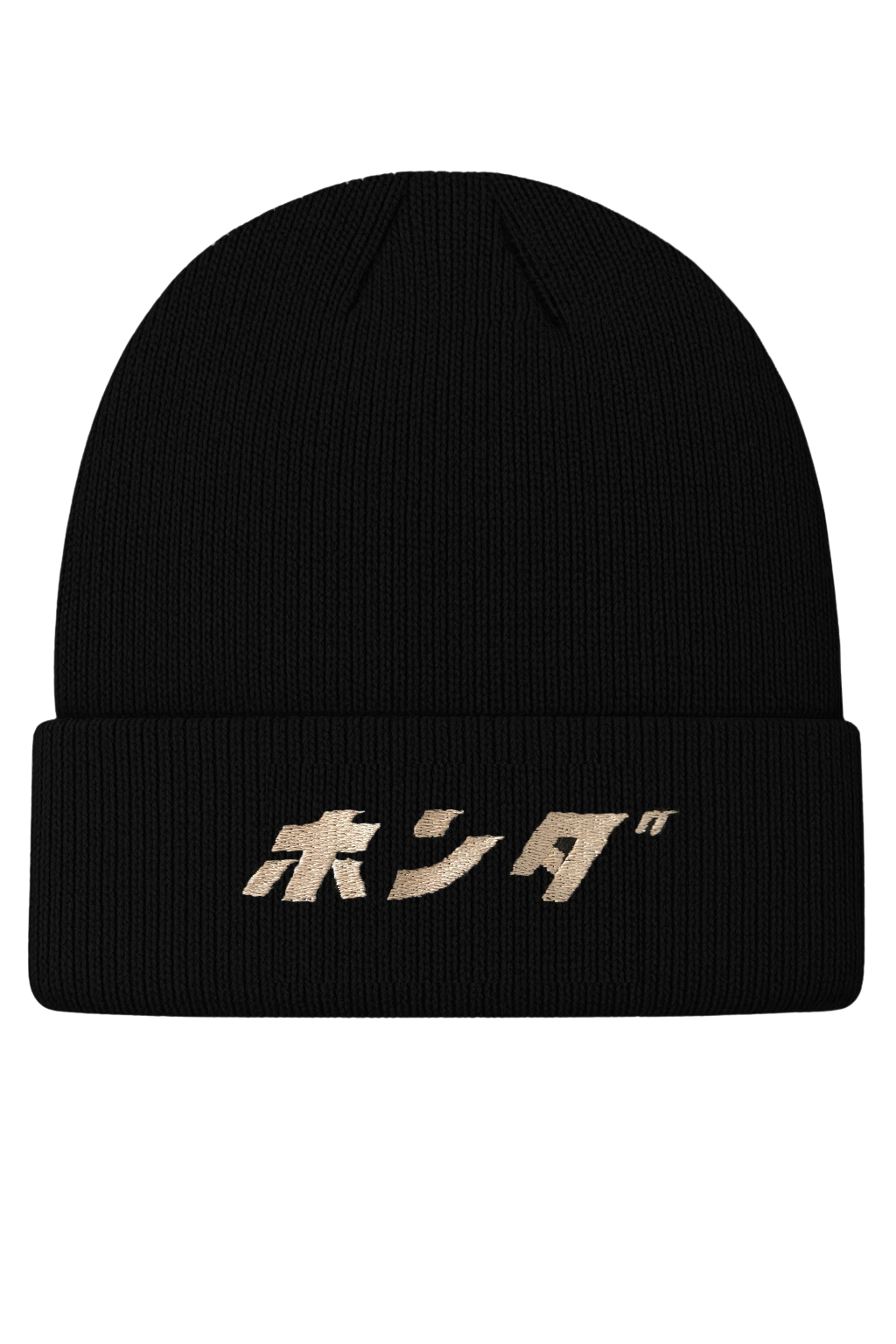 Honda Heritage Japanese Beanie Black