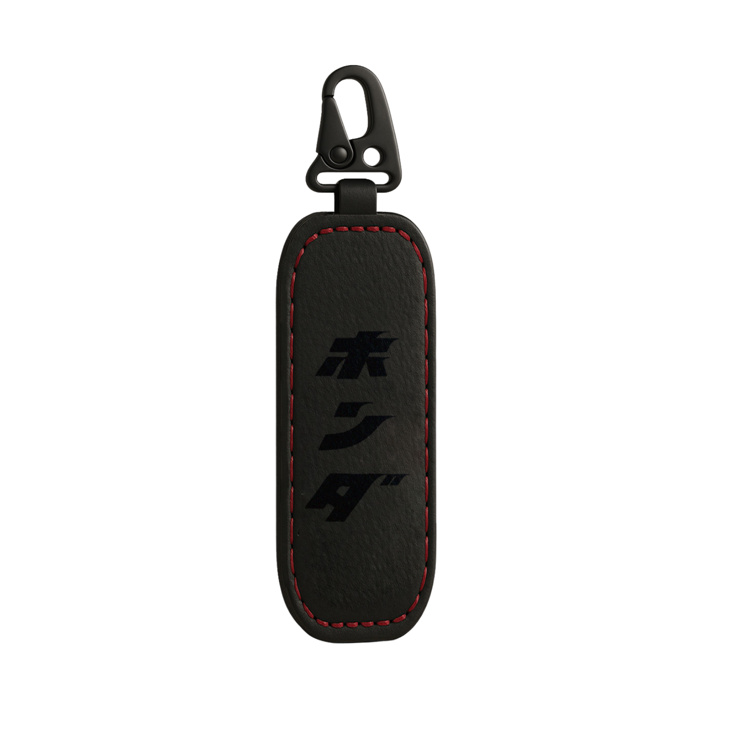 Honda Heritage Leather Keyring Black