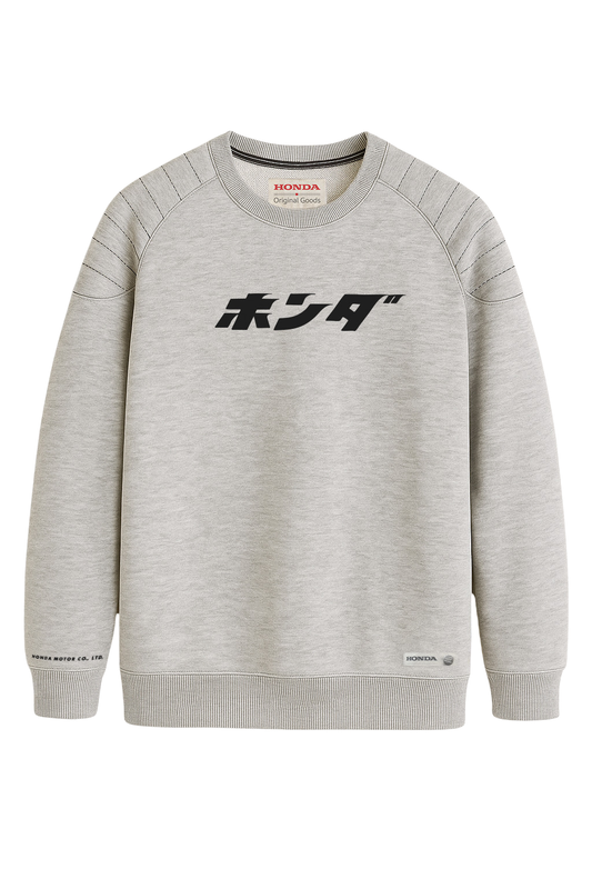 Honda Heritage Japanese Crewneck Sweatshirt Grey
