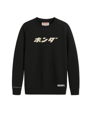 Honda Heritage Japanese Crewneck Sweatshirt Black