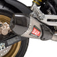 Yoshimura RS9T Full System Matt Carbon - MSX125 GROM 21-24 image 3