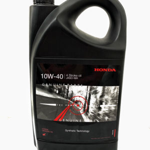 Honda - 10W-40 Fully Synthetic Motorcycle Oil 4L