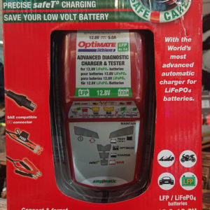 Honda OptiMate Lithium - 5A 12V Battery Charger/Optimiser